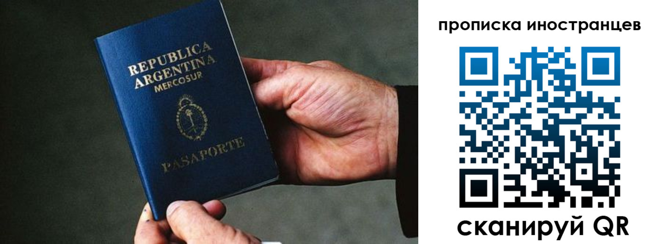 форма 3 в Арске
